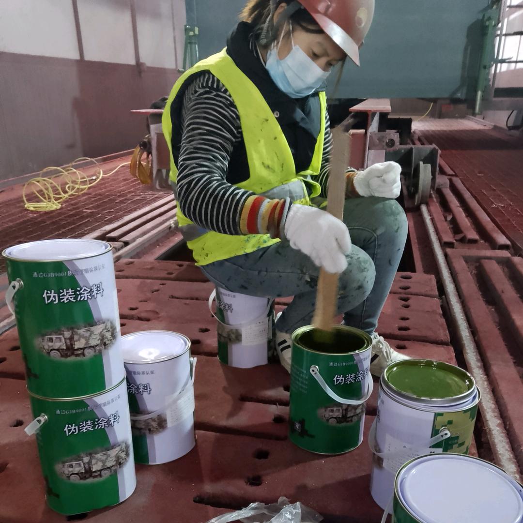 舒兰刷迷彩漆 空军迷彩漆怎么喷 07 如何喷