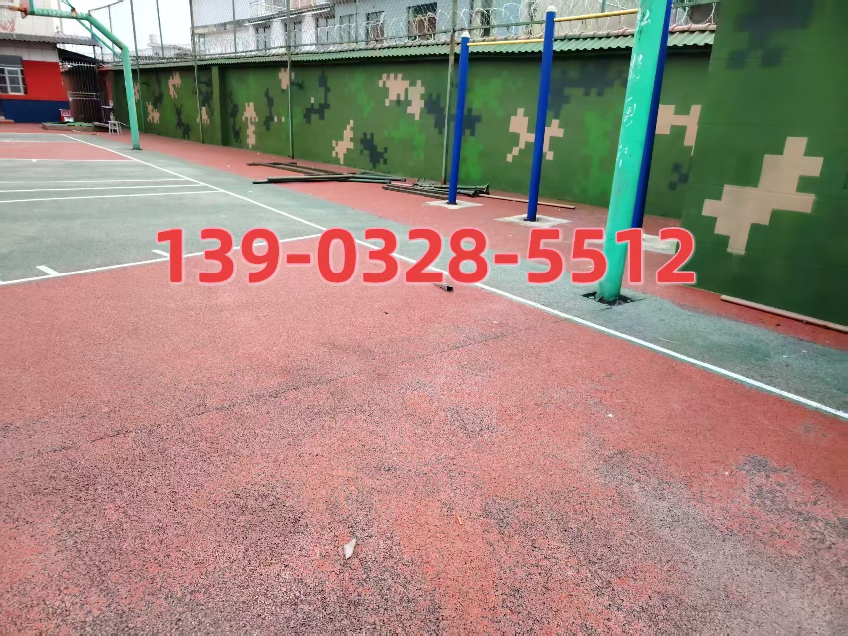 舒兰选择合适的迷彩漆：