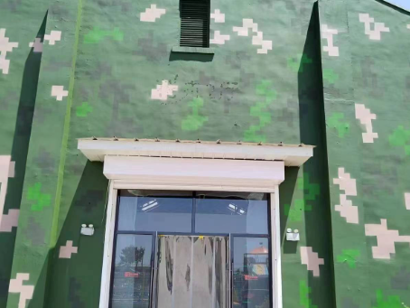 舒兰地面数码迷彩漆施工注意事项